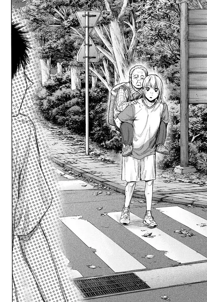 Blue Box Chapter 73 image 14_optimized